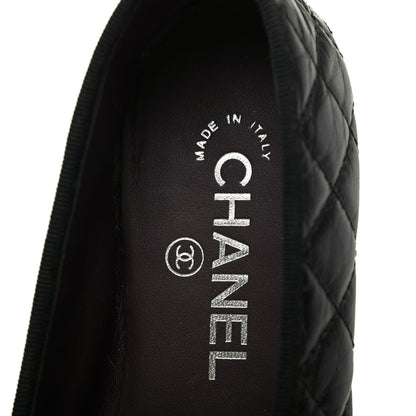 Chanel Aged Calfskin Quilted CC Cap Toe Ballerina Flats 36.5 Black 7 of 9