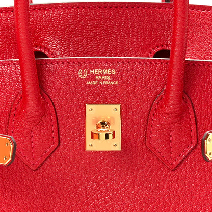 Hermes Chevre Mysore Horseshoe Birkin 25 Rouge Casaque Capucine 8 of 12