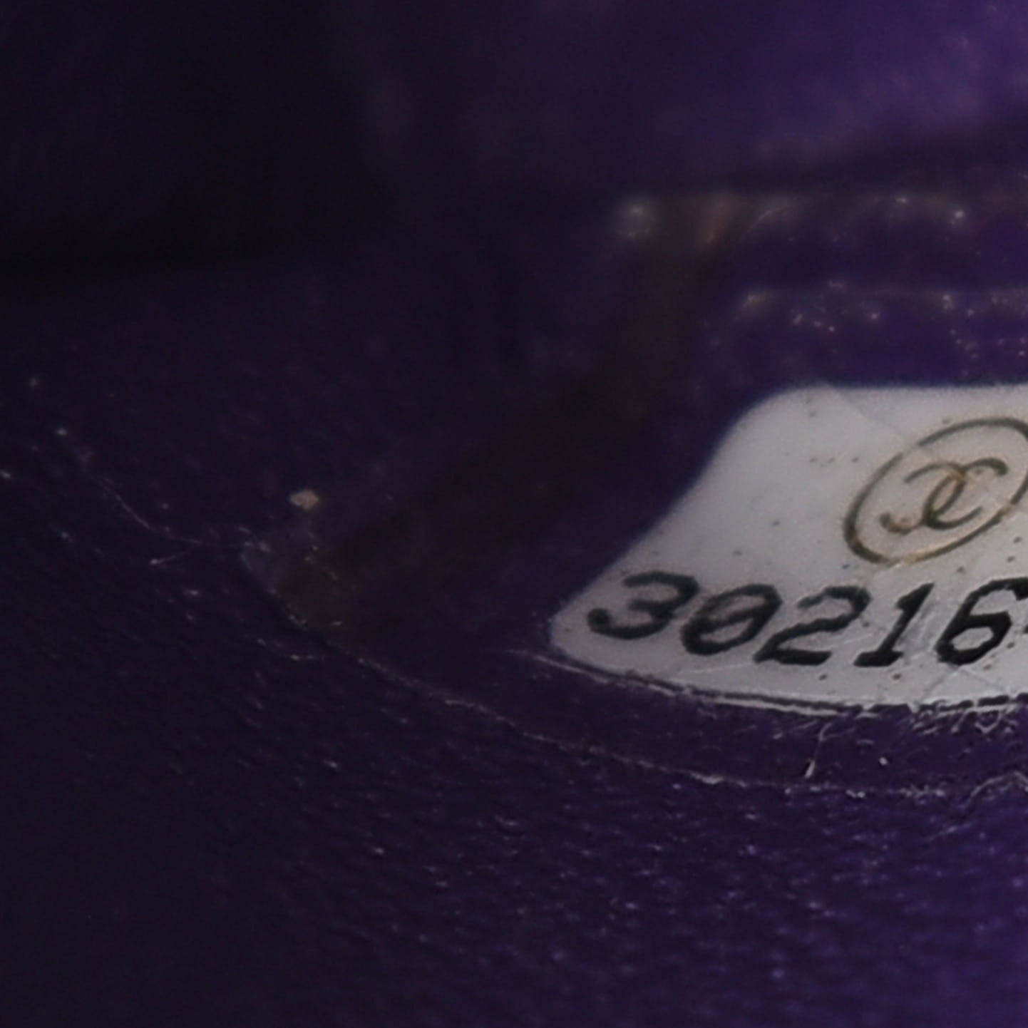 Chanel Aged Calfskin Quilted 2.55 Reissue Mini Flap Purple 7 of 10
