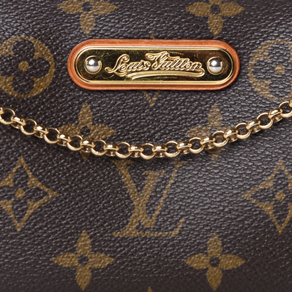 Louis Vuitton Monogram Pochette Milla MM 10 of 10