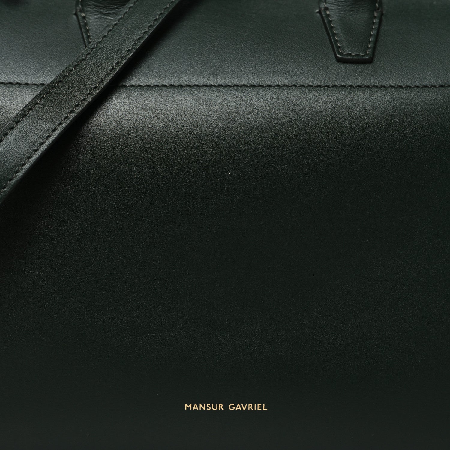 Mansur Gavriel Calfskin Mini Travel Crossbody Bag Moss 7 of 9
