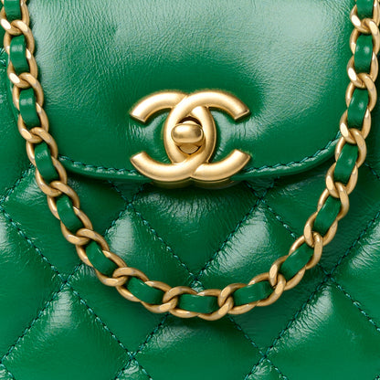 Chanel Shiny Aged Calfskin Quilted Nano Kelly Shopper Green 8 of 10
