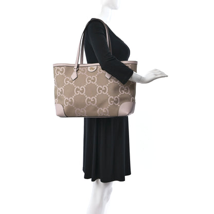 Gucci Monogram Jumbo GG Textured Dollar Calfskin Medium Ophidia Shopping Tote Beige Perfect Pink 2 of 11