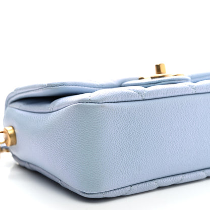 Chanel Iridescent Caviar Quilted Mini My Perfect Flap Light Blue 8 of 10
