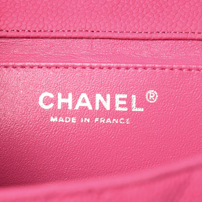 Chanel Iridescent Caviar Clutch with Chain Flap Pink 6 of 14