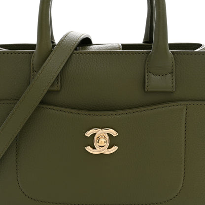 Chanel Grained Calfskin Mini Neo Executive Shopper Tote Khaki 8 of 10