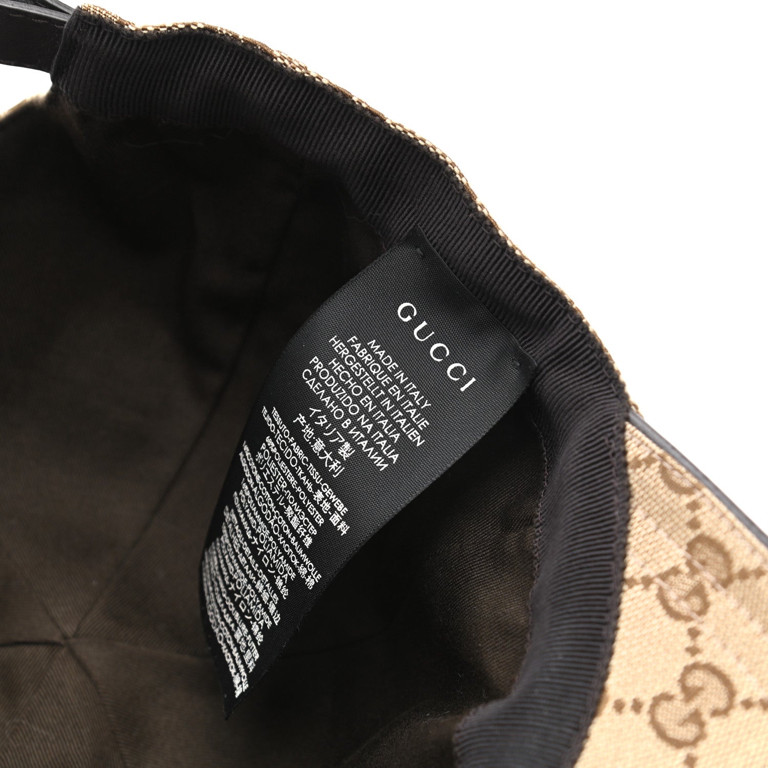 Gucci Monogram Web Baseball Hat M Beige Cocoa 8 of 9
