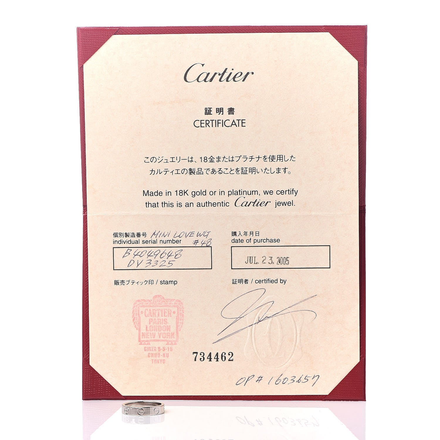 Cartier 18K White Gold 3.5mm LOVE Wedding Band Ring 48 4.5 5 of 5