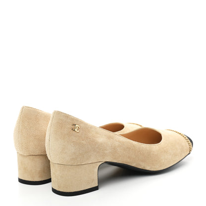Chanel Suede Calfskin Grosgrain Cap Toe Chain Ballerina Flats 37 Beige Black 4 of 8