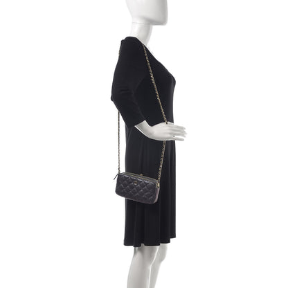 Chanel Iridescent Caviar Quilted Clutch With Chain Black 2 of 11
