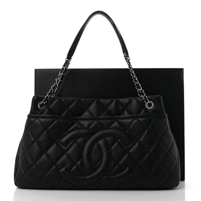Chanel Quilted Grand Shopping Tote GST Black 21 of 21