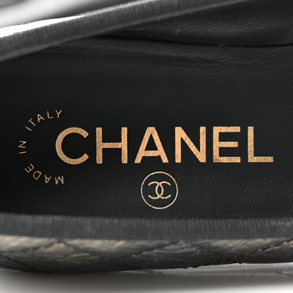Chanel Metallic Aged Calfskin Quilted CC Cap Toe Ballerina Flats 36.5 Dark Brown 8 of 17