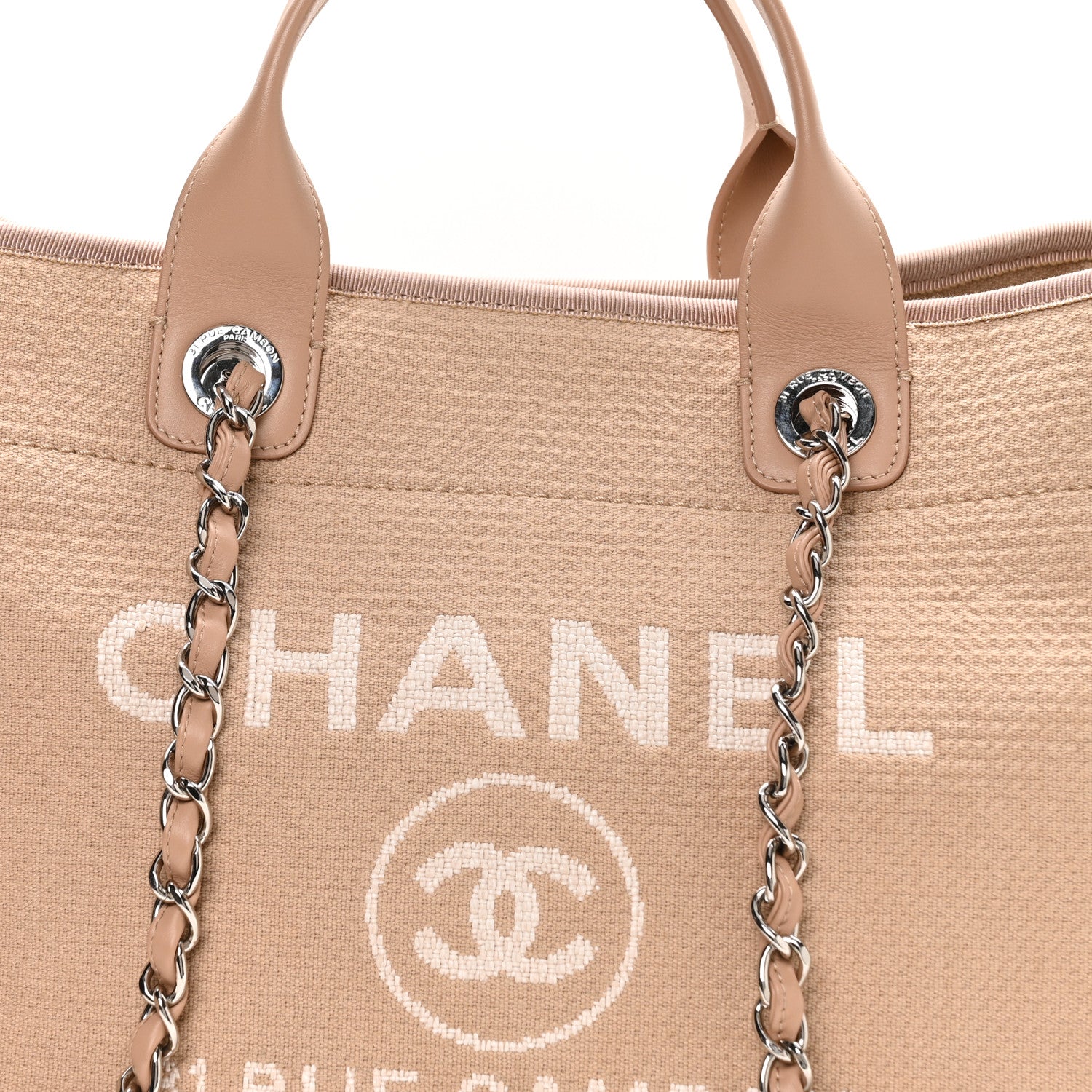 Chanel Mixed Fibers Medium Deauville Tote Beige 9 of 11
