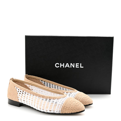 Chanel Raffia Cap Toe Ballerina Flats 37.5 White Beige 9 of 9