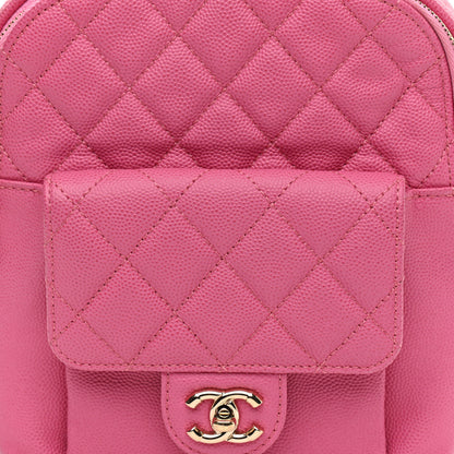 Chanel Caviar Quilted Small CC Day Backpack Pink 9 of 11