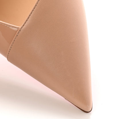 Christian Louboutin Nappa Patent Platina 85 Pumps 41 Nude 10 of 13