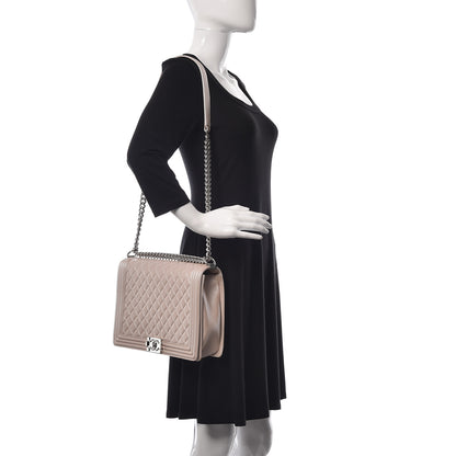 Chanel Metallic Lambskin Quilted Large Boy Flap Light Beige 2 of 11