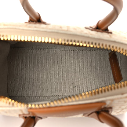 Givenchy Raffia Jacquard Fabric 4G Mini Antigona Beige 5 of 8