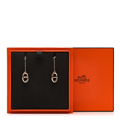 Hermes 18K Rose Gold PM Farandole Drop Earrings 5 of 5