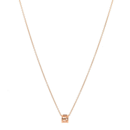 Tiffany 18K Rose Gold Atlas Open Pendant Necklace 1 of 6