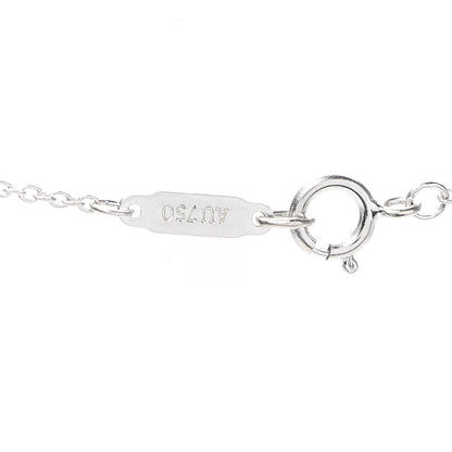 Tiffany 18K White Gold Diamond Mini Metro Horseshoe Pendant Necklace 5 of 5