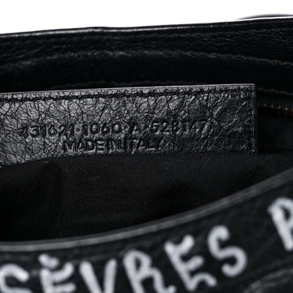 Balenciaga Agneau Graffiti All Over Classic Hardware S City Black Multicolor 7 of 13