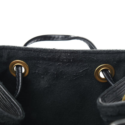Louis Vuitton Epi Noe Black 7 of 16