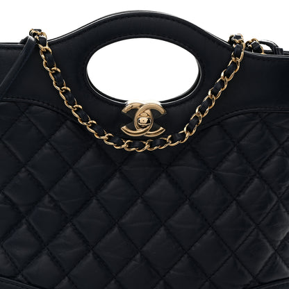 Chanel Shiny Crumpled Calfskin Quilted Mini 31 Shopping Bag Navy Blue 8 of 10