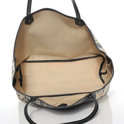 Chanel Coated Canvas Le Train Bag 7 of 7