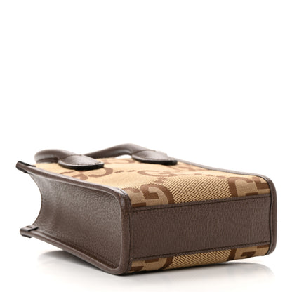 Gucci Monogram Jumbo GG Textured Dollar Calfskin Web Mini Vertical Tote Camel Ebony New Acero 4 of 14