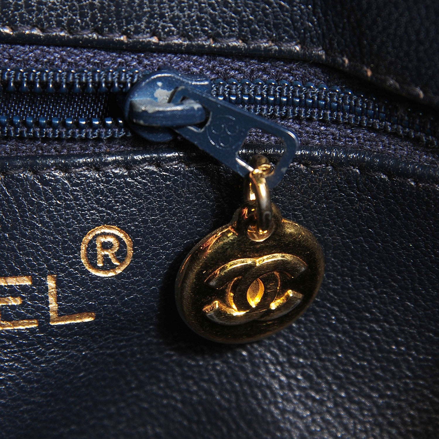 Chanel Denim Rattan Basket Shoulder Bag Blue 7 of 10