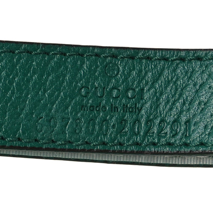 Gucci Silk Blend Jacquard Monogram Santa Barbara Baseball Hat XL Green Black Radiant 9 of 11