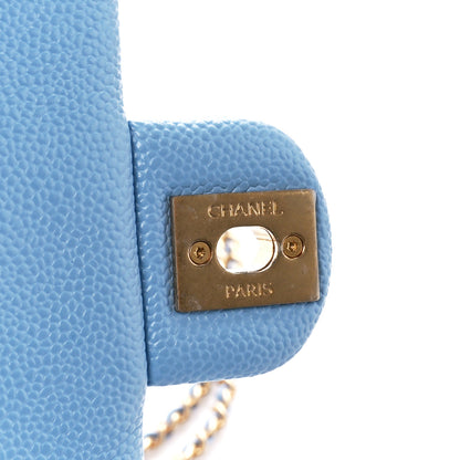 Chanel Shiny Caviar Pick Me Up Flap Belt Bag Light Blue 7 of 14