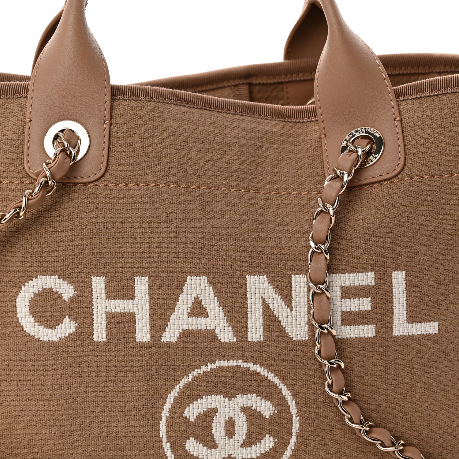 Chanel Mixed Fibers Small Deauville Tote Dark Beige 9 of 11