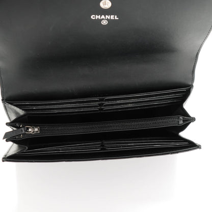 Chanel Glazed Calfskin Quilted Coco Boy Large Gusset Flap Wallet Black 5 of 9