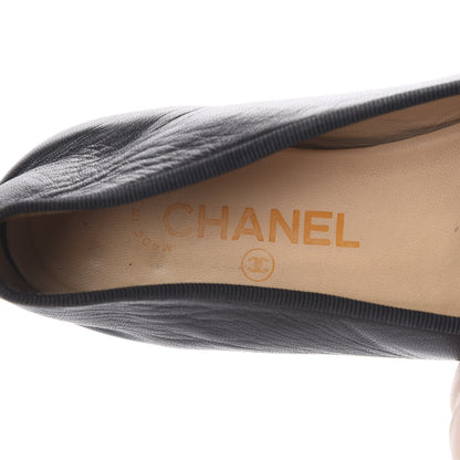 Chanel Lambskin Patent Cap Toe Ballerina Flats 37.5 Black 8 of 20