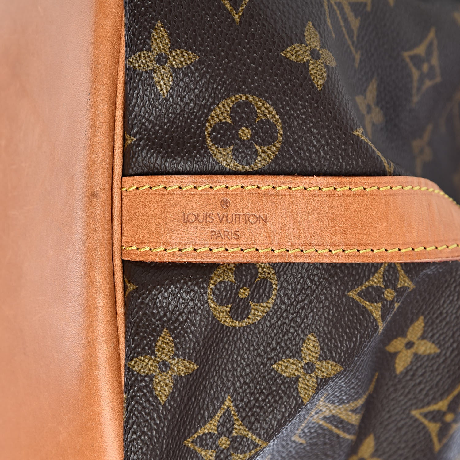 Louis Vuitton Monogram Petit Noe 6 of 11