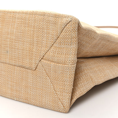 Prada Raffia Logo Tote Naturale 9 of 10
