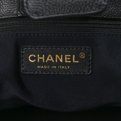 Chanel Calfskin Cerf Executive Shopper Tote Black 7 of 13
