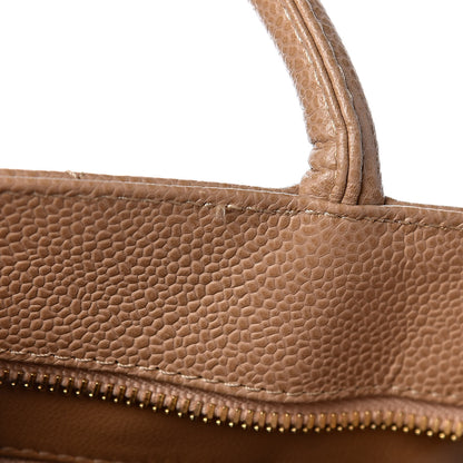 Chanel Caviar Quilted Medallion Tote Beige 10 of 17