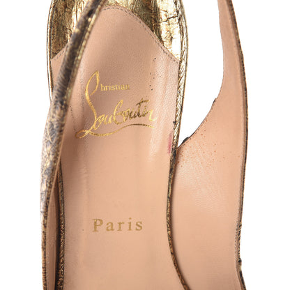 Christian Louboutin Ostrich No Prive 120 Pumps 41 Gold 14 of 14
