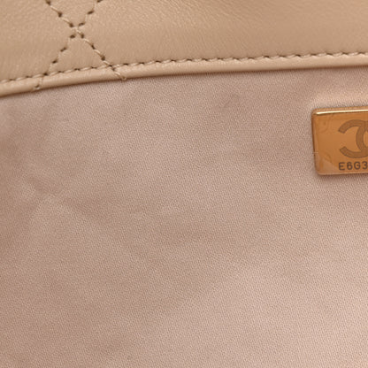 Chanel Calfskin Quilted Small Shopping Bag Beige 8 of 11