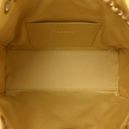 Chanel Suede Quilted Mini Chanel 25 Handbag Yellow 5 of 11