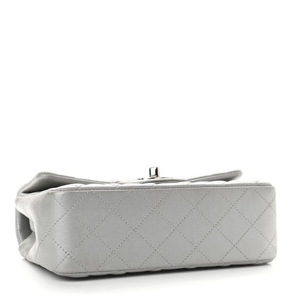 Chanel Metallic Lambskin Quilted Mini Rectangular Flap Silver 4 of 10