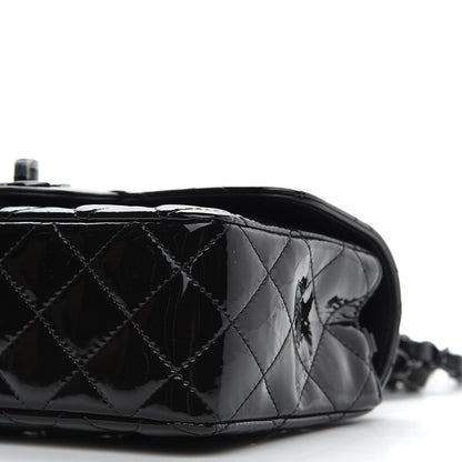 Chanel Patent Calfskin Quilted Mini Rectangular Flap So Black 8 of 8