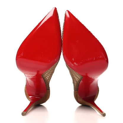 Christian Louboutin Rete Seude Mesh Peropik 100 Lace Up Pumps 38 Biscotti 5 of 9