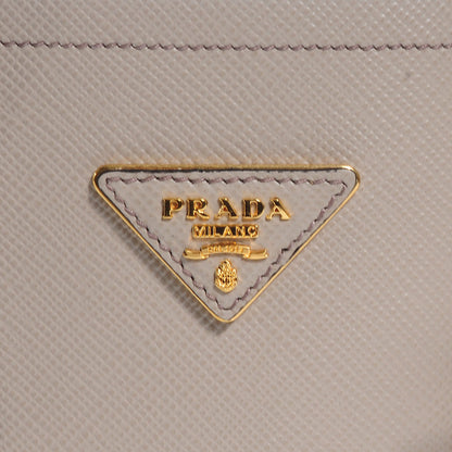 Prada Saffiano Cuir Large Double Bag Pomice 7 of 9