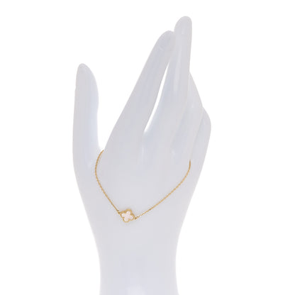Van Cleef & Arpels 18K Yellow Gold Mother of Pearl Sweet Alhambra Bracelet 2 of 7