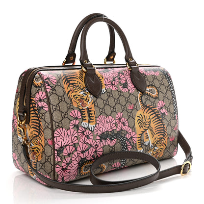 Gucci GG Supreme Monogram Bengal Medium Boston Beige PInk 3 of 13