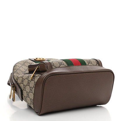 Gucci GG Supreme Monogram Calfskin Web Small Ophidia Day Backpack Beige Ebony New Acero 4 of 11